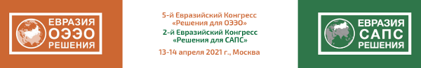 2021-03-30_095658_eweees.ru-600-98.png