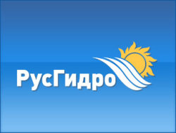 РусГидро обучает сотрудников энергосберегающим технологиям РусГидро обучает сотрудников энергосберегающим технологиям