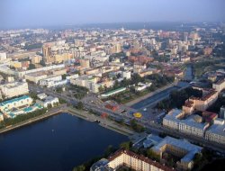 В Екатеринбурге обсудили проблемы экологии и энергосбережения