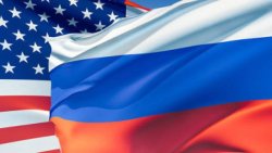 Россия и США развивают сотрудничество в сфере энергоэффективности