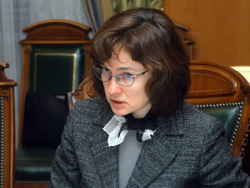 Набиуллина в Тюмени обвинила иностранцев в продаже некачественных ламп Набиуллина в Тюмени обвинила иностранцев в продаже некачественных ламп