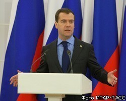 Д. Медведев выступил с рядом экологических инициатив