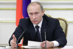 В.В. Путин провел заседание Президиума Правительства РФ В.В. Путин провел заседание Президиума Правительства РФ