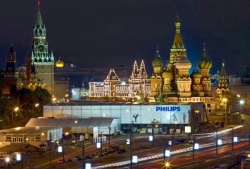 Philips готова инвестировать в Сколково Philips готова инвестировать в Сколково