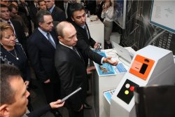 Доля инновационных предприятий в России не превышает 10% Доля инновационных предприятий в России не превышает 10%
