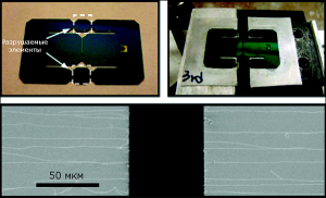 Углеродные нанотрубки на два порядка прочнее стали