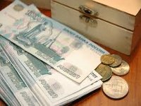 Мурманская область планирует получить субсидию от Минэнерго РФ