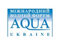 Аква_Украина_2013#aqua_ukraine_2013