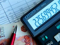 Рост тарифов на тепловую энергию