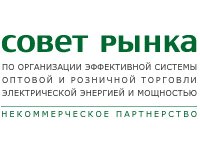 НП Совет рынка утвердил регламент отбора инвестпроектов генерации на основе ВИЭ