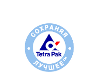 Tetra Pak отмечает рост общемирового спроса на упаковку из возобновляемых материалов и товары с экомаркировкой