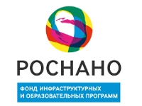 Роснано