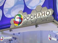 Роснано