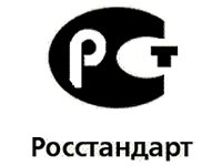 В России со следующего года начнут действовать новые стандарты на нанотехнологии