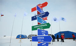 В российской Арктике установят ветрогенераторы и солнечные панели