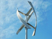 Иркутск: К проекту ветросолнечной установки Aerogreen подключилась московская компания
