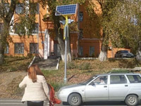 Новые златоустовские светофоры будут работать от солнца