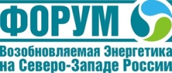 Международный конгресс Дни чистой энергии в Петербурге