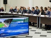 Конференция ОНФ по проблемам экологии и защиты леса пройдет в Иркутске 25 февраля