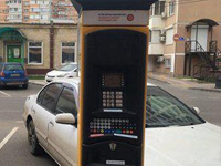 В Ставрополе установлены паркоматы на солнечных батареях