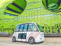 Беспилотный электрический микроавтобус тестируют в Зальцбурге
