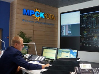 МРСК Юга делает ставку на электронные сервисы и услуги МРСК Юга делает ставку на электронные сервисы и услуги