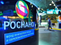 «Роснано» создаст в России пять новых технологических кластеров