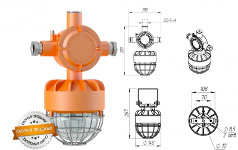 «Ферекс» выпустил взрывозащищенный светодиодный светильник