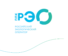 Денис Буцаев оценил работу Энгельсского мусороперерабатывающего завода Саратовской области