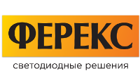 Уникальный светильник «ФЕРЕКС» для паркового освещения