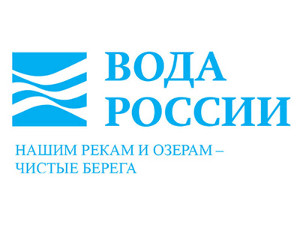 В день эколога волонтерская акция «Вода России» прошла одновременно в 11 регионах страны