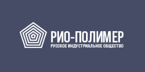 Предприятие по переработке вторичных полимеров расширит мощности в Подмосковье