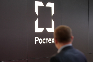 Ростех протестирует в Челябинске интеллектуальную систему экомониторинга
