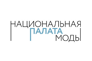 Виктория Абрамченко призвала россиян сдавать одежду в переработку