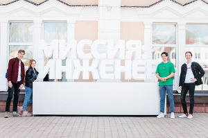 ТПУ возглавит команду ученых в рамках масштабного исследования экологического состояния рек ТПУ возглавит команду ученых в рамках масштабного исследования экологического состояния рек