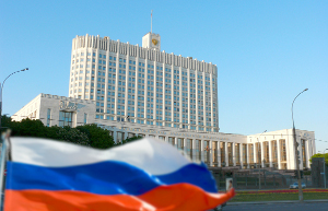 Правительство утвердило цели и основные направления зелёного финансирования Правительство утвердило цели и основные направления зелёного финансирования
