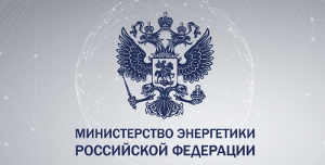 Россия и ОАЭ договорились создать совместную рабочую группу по водородной энергетике Россия и ОАЭ договорились создать совместную рабочую группу по водородной энергетике