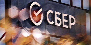 Сбер намерен добиться ESG-лидерства Сбер намерен добиться ESG-лидерства