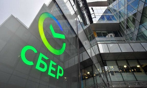 Сбербанк разработает углеродный калькулятор Сбербанк разработает углеродный калькулятор