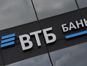 ВТБ запускает финансовые экопродукты для розничных клиентов ВТБ запускает финансовые экопродукты для розничных клиентов
