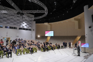 Цели устойчивого развития в центре внимания AlumForum 2021