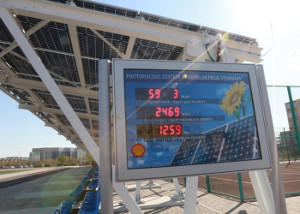 В одной из школ Казахстана запустили солнечную электростанцию