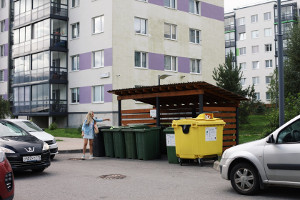 РЭО приступил к формированию «Зеленого рейтинга» регионов и регоператоров РЭО приступил к формированию «Зеленого рейтинга» регионов и регоператоров