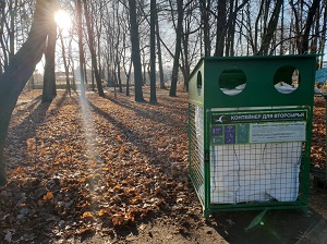 Компания HEINEKEN поддержала инфраструктуру раздельного сбора в Центральном парке культуры и отдыха имени С. М. Кирова в Санкт-Петербурге 