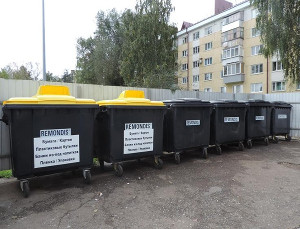 В Саранске открыта мобильная линия сортировки твердых коммунальных отходов