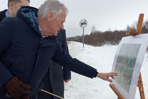 Виндлайф Грин Раша построит ветропарк под Череповцом