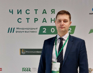 Алексей Жихарев: Зеленая энергетика рано или поздно будет выведена из-под санкций
