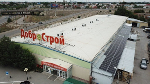 В Волгоградской области на крыше сети гипермаркетов запустили крупную СЭС