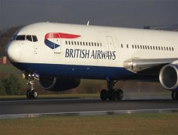 British Airways совместно с Solena Group начнут производство биотоплива для самолетов