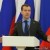 Д. Медведев выступил с рядом экологических инициатив